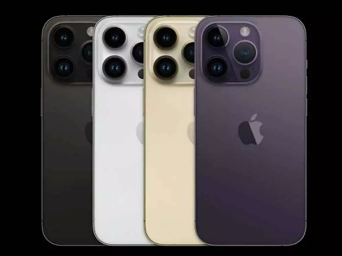 Apple iphone 15 Ultra